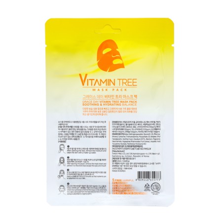 Grace day fabric mask, leveling skin tone, with vitamins, 25 ml-1