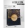 Package Gift Laminated Vertical "Gift", M 26 × 32 × 12 cm