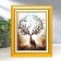 Photo frame plastic 15x20 cm "Golden bricks with a white insert" 25x20 cm