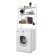Stella on the washing machine Supra CS-B6801, 156x68x26 cm, white color
