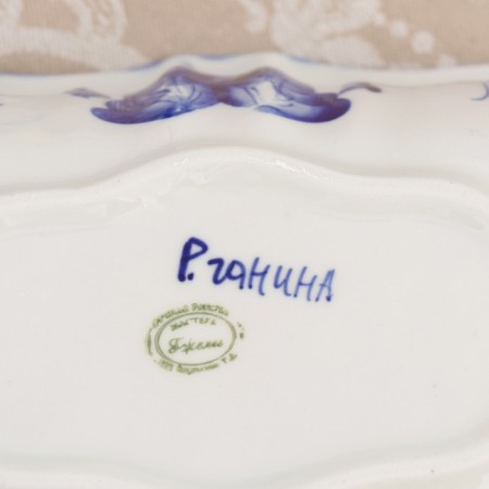 Salad "Spring", 14 × 20 × 6 cm, gzhel-9