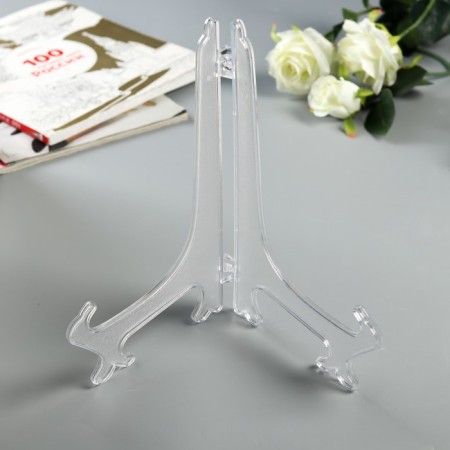 Salt stand 30 cm, transparent ， for plates d = 35-40 cm