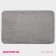House mats “Soft”, 50 × 80 cm, gray color