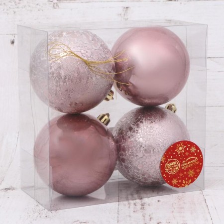Set of balls plastic D-8 cm, 4 pcs "Cloud Classic"-1