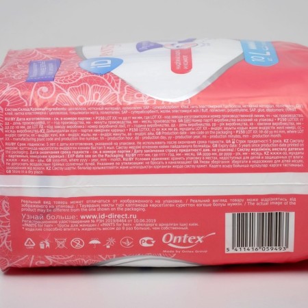 Absorbent cowards for women ID Pants for Her, size L, 10 pcs-8