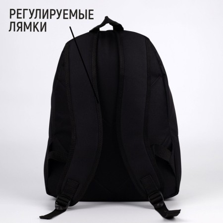 School youth school “NOT BESSI”, 29x12x37 cm, lightning department, external pocket, black color-2