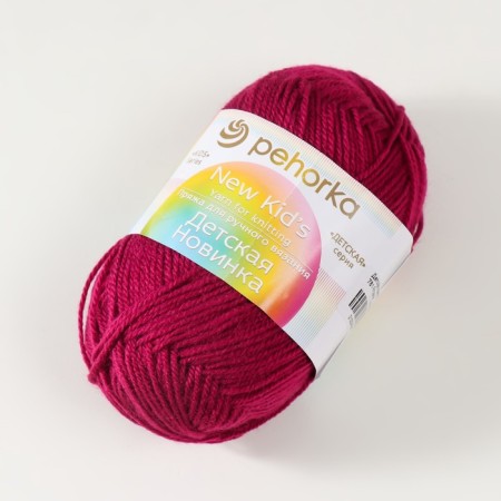 Yarn "Children's novelty" 100% acrylic 200m/50g (781 berry)-1