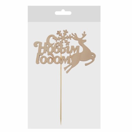New Year's Topper "Happy New Year", deer-2