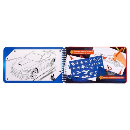 Album with stickers and stencils "Cool cars", 72 p.-1