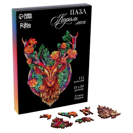 Wooden Figure Puzzle "King of the Forest"-2