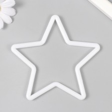 Ring Plastic for the manufacture of Dreams Sleep 