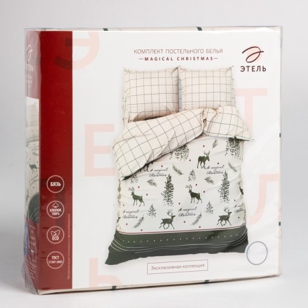 Bed linen Ethel duet Magical Christmas 143x215 cm - 2 pcs, 220x240 cm, 70x70 cm -2 pcs-12
