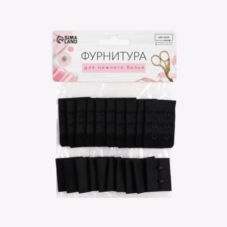 Flasp for the bra, 3 rows 2 hooks, 3.3 × 2.8 cm, 3.3 × 5 cm, 10 pcs, black color is black-3