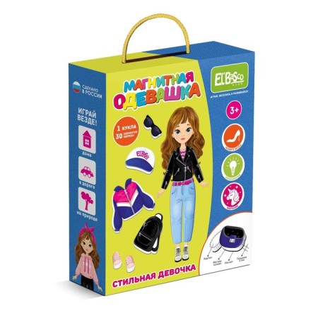 Magnetic Game "Stylish Girl"
