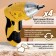 Tundra screwdriver, two-position handle, backlight, Li-Ion 1300 MAH, 200 rpm, 3.5 N*m