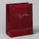 Package Gift Laminated Vertical with embossing, packaging, “from the heart”, MS 18 x 23 x 8 cm