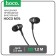 Hoco M76 headphones, wired, vacuum, microphone, jack 3.5 mm, 1.2 m, black