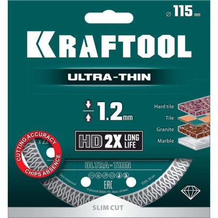 Diamond disk Kraftool 36685-115, ultra-thin, d = 22.2 mm, 115 x 1.2 mm-7