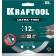 Diamond disk Kraftool 36685-115, ultra-thin, d = 22.2 mm, 115 x 1.2 mm