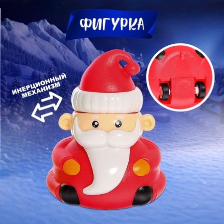 The railway "New Year's adventure", with a figure, 52 details-1