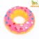 Brying "Donut" toy for dogs, 8.5 cm, pink