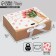 Gift Folding Bilateral Folder, Packaging, “With all my heart”, 16.5 x 12.5 x 5 cm