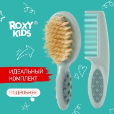 Children's brush with a comb, green color