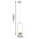 Suspension Mars 170 mm, E27 60W