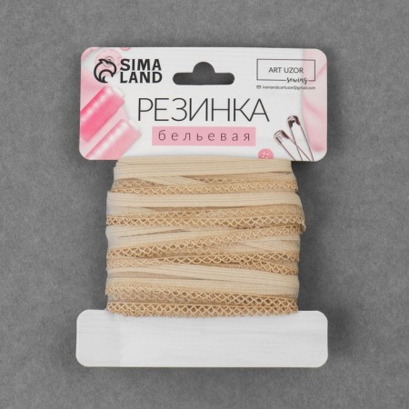 Glass openwork, 13 mm, 10 ± 1 m, beige color-2