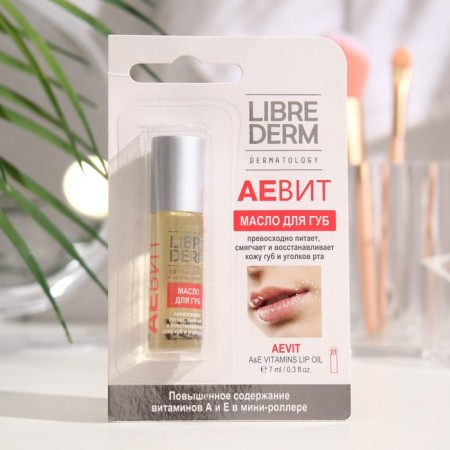 Librederm lip oil Aevit with a roller 7 ml