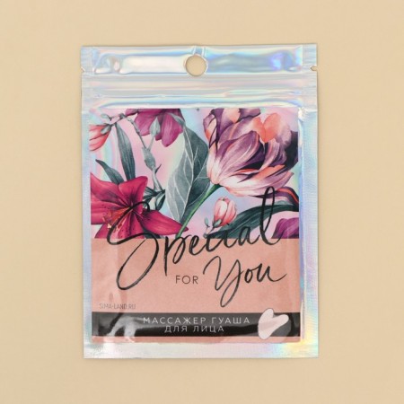 Guasha Scraper "Special for You", 8 x 4.5 cm-4