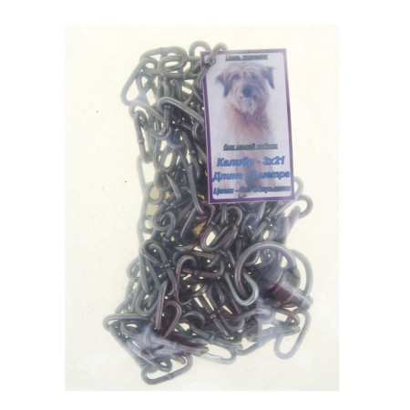 A chain for leaning dogs, 3 m, caliber 3 x 21 mm, black-4