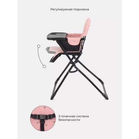 MOWBABY BRAVO stool for feeding, Cloud Pink color-9