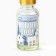 Aromadiffusor aromatic sticks "New Year's collection: Magic New Year", Vanilla, 20 ml.