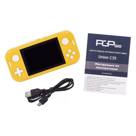 PGP AIO Union C35C, USB, 64 bits, 4000 games, yellow-3
