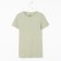 Футболка MIST basic, 48-50, шалфей