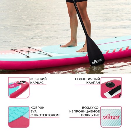 SUP Board Universal Kelpie, 10.8 "323x80x15 cm-3