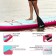 SUP Board Universal Kelpie, 10.8 "323x80x15 cm