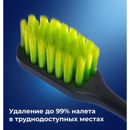 Dental brush D.I.E.S Pine Wood with pine extract, soft, 1 pc.-2