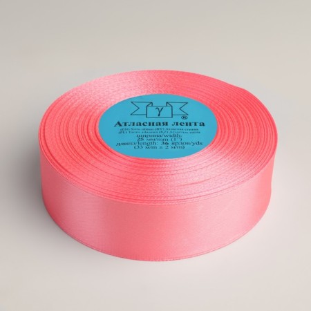 Satin ribbon, 25 mm × 33 ± 2 m, pink color No. 005-1