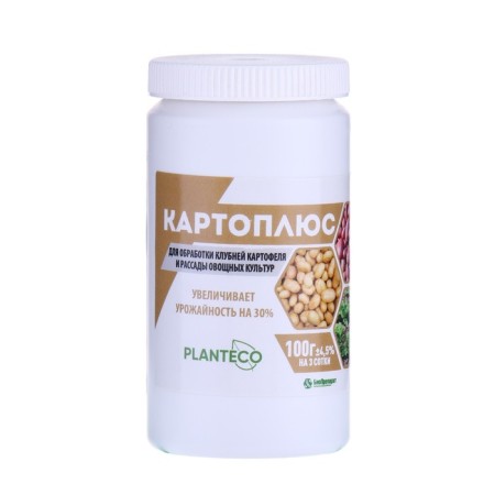 Bi -appropriation for prerequisite processing of tubers Cartoplus, 100 g