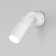 RIFF LED LED lamp, LED board, COB, 5x13x9.3 cm