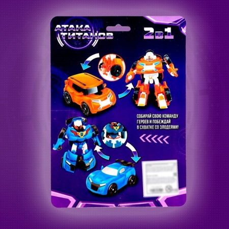 Autobot robot, transforms, blue color-7