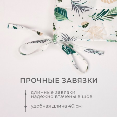 Sidushka Ethel "Home Plants" 42x42 cm, 80% HL, 20% PE, satin 110 g/m2-2