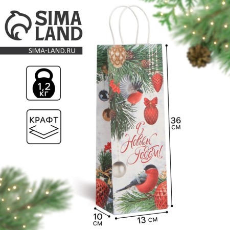 Package for the bottle "New Year's mood", 13 x 36 x 10 cm, New Year