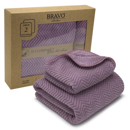 Camper Kraft set, size 35x75 cm, 70x140 cm