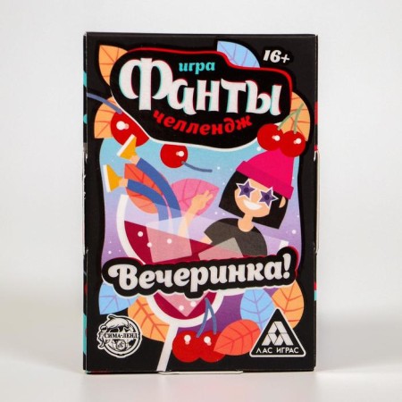Fands "Challenga Party!", 20 cards-3