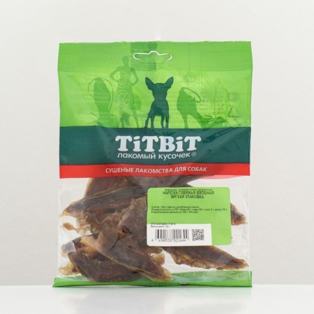 Dog beef cuts, soft packaging, 50 g