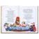 The book in solid binding "I. A. Krylov. Fables ”, 128 p.