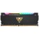 RAM PATRIOT DDR4 8GB 3200MHz Viper Steel (PVSR48G320C)